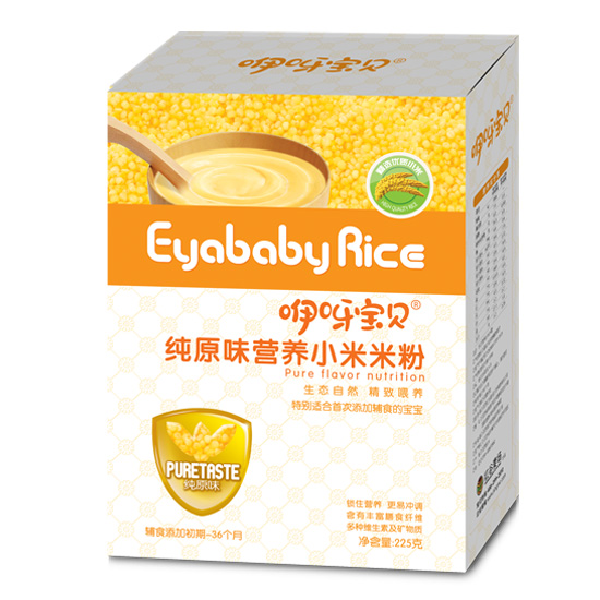 ��ѽ��ؐԭζ�I(y��ng)�B(y��ng)С���׷�