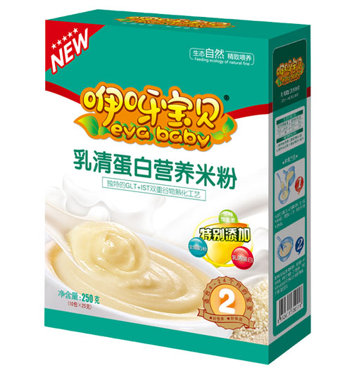 咿呀寶貝乳清蛋白營(yíng)養(yǎng)米粉