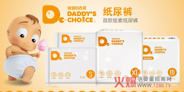 �ְֵ��x����ѝ��ô�������Ĳ��e