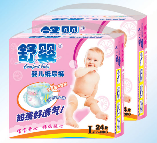 舒嬰立體防漏嬰兒紙尿褲L碼24片