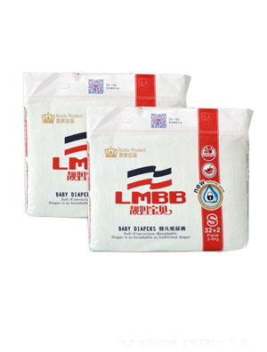 靚媽寶貝超柔尿褲XL