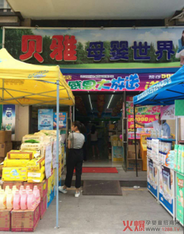 �������d����(li��n)��ؐ��ĸ����������(chu��ng)�½K���T����N���E