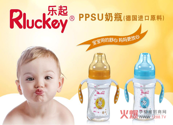 ��(l��)��PPSU��ƿ���(xi��ng)ȫ�ܞ�����Qһ�в�������