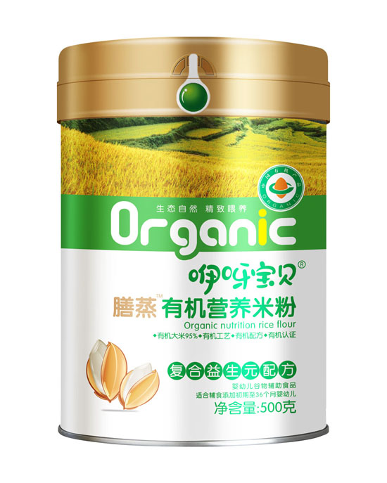 咿呀寶貝膳蒸有機(jī)營(yíng)養(yǎng)米粉復(fù)合益生元配方-聽(tīng)裝 副本.jpg 咿呀寶貝膳蒸有機(jī)營(yíng)養(yǎng)米粉復(fù)合益生元配方-聽(tīng)裝.jpg