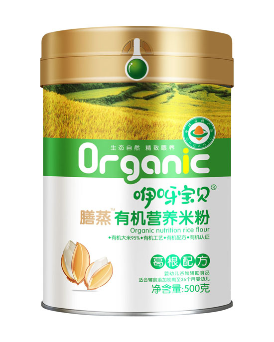 咿呀寶貝膳蒸有機(jī)營(yíng)養(yǎng)米粉葛根配方-聽裝 副本.jpg 咿呀寶貝膳蒸有機(jī)營(yíng)養(yǎng)米粉葛根配方-聽裝.jpg