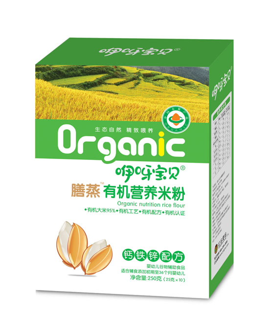 咿呀寶貝膳蒸有機(jī)營養(yǎng)米粉鈣鐵鋅配方