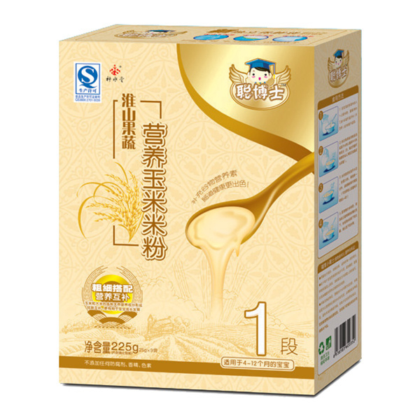 聰博士淮山果蔬玉米米粉盒裝1段.jpg 聰博士淮山果蔬玉米米粉盒裝1段.jpg