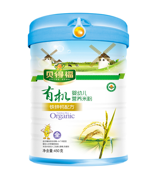 貝得福有機(jī)米粉鈣鐵鋅配方聽裝.jpg 貝得福有機(jī)米粉鈣鐵鋅配方聽裝.jpg