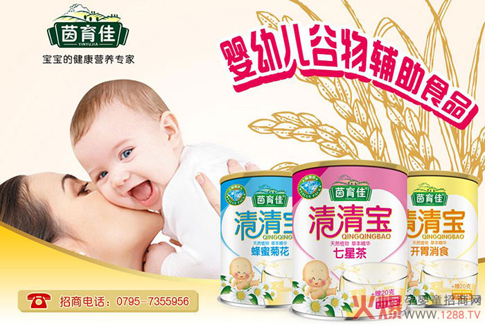 �y�֊^�M(j��n) �����L�s���I(y��)���޹�˾�٠��𱬾W(w��ng)�،���(li��n)�W(w��ng)��������