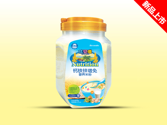 優(yōu)貝滋鈣鐵鋅增免營(yíng)養(yǎng)米粉(罐裝).jpg 優(yōu)貝滋鈣鐵鋅增免營(yíng)養(yǎng)米粉(罐裝).jpg