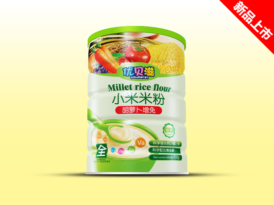 優(yōu)貝滋胡蘿卜增免小米米粉-聽(tīng)裝.jpg 優(yōu)貝滋胡蘿卜增免小米米粉-聽(tīng)裝.jpg