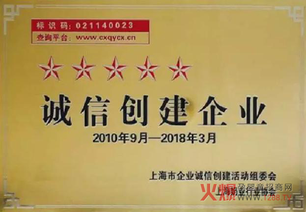 ���R�����ٴΔث@�Ϻ������Ǽ�(j��)�\(ch��ng)�ń�(chu��ng)����I(y��)���ߘs�u(y��)�Q(ch��ng)̖(h��o)