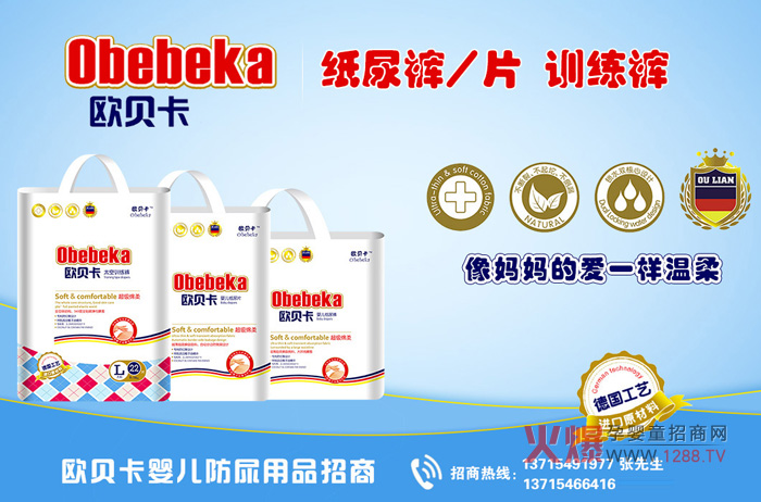 �냺����ѝ�Ă�(g��)���Ӻ����Wؐ���냺����ѝ��ô��