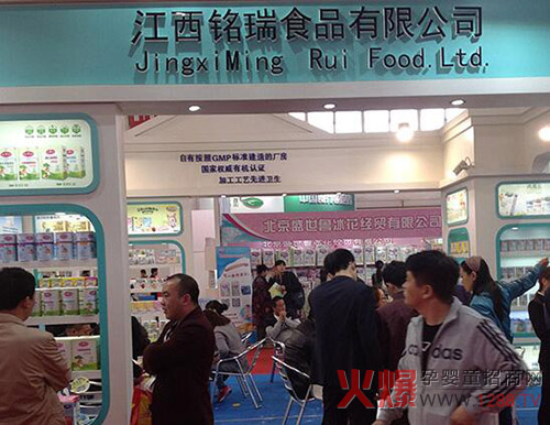 ���ʳƷ�����N20����(g��)ʡ��3000��ĸ��� �Ї�(gu��)�oʳ�a(ch��n)�I(y��)ٮٮ��