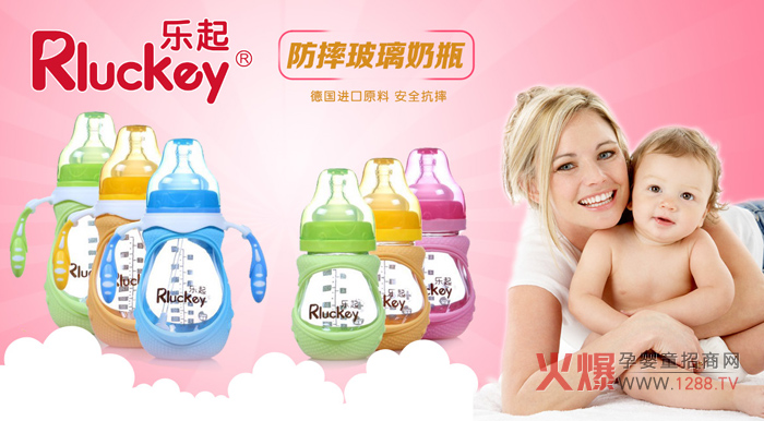 ��߀��֪����ƿ��ô�x����(l��)�����׃���ƿ��(l��i)����