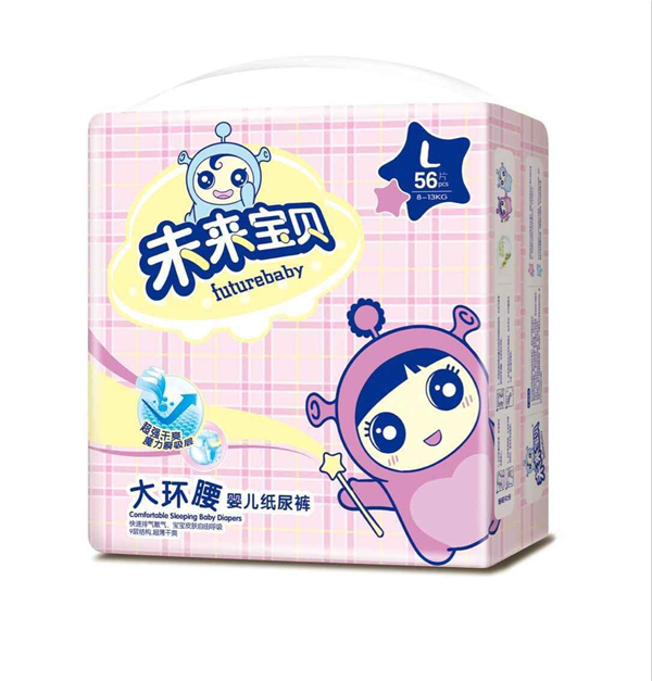 未來寶貝魔力瞬吸紙尿褲.jpg 未來寶貝魔力瞬吸紙尿褲.jpg