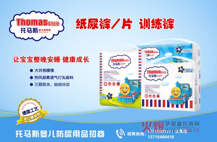 ��߀�ڕ�(hu��)���xһ�(y��u)�|(zh��)����ѝ��������ԇԇ���R˹�냺����ѝ