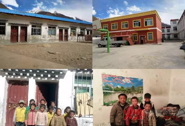 ���Z����Ԯ�ء�����·�����c��ͬ�С�