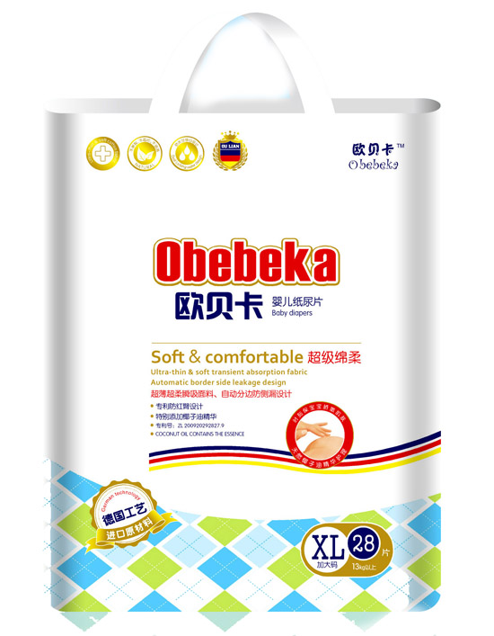 歐貝卡紙尿片XL28片