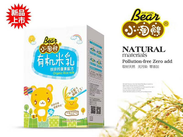 小淘熊有機(jī)米乳鈣鐵鋅蛋黃配方盒裝.jpg 小淘熊有機(jī)米乳鈣鐵鋅蛋黃配方盒裝.jpg