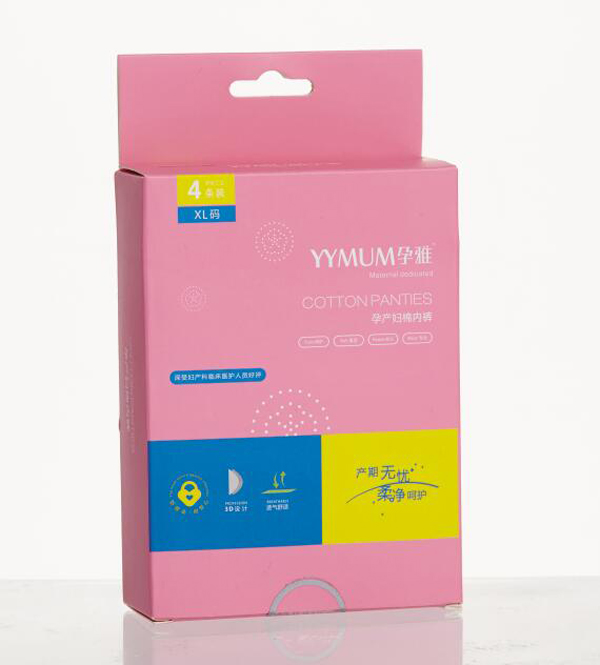 孕雅孕產(chǎn)婦棉內(nèi)褲XL碼.jpg 孕雅孕產(chǎn)婦棉內(nèi)褲XL碼.jpg