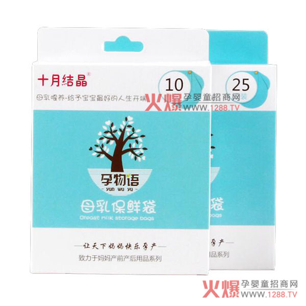 ʮ�½Y(ji��)�������Zĸ�鱣�r�� ׌�����S�r(sh��)����ĸ��ĠI(y��ng)�B(y��ng)��ζ