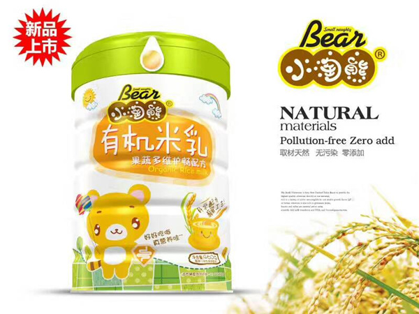 小淘熊有機(jī)米乳果蔬多維護(hù)暢配方聽裝