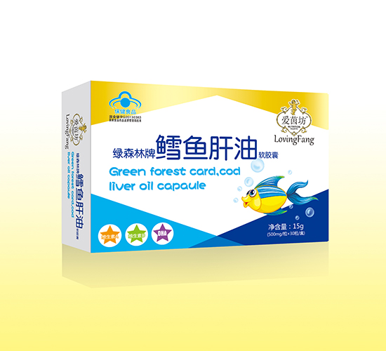 愛(ài)茵坊鱈魚(yú)肝油軟膠囊