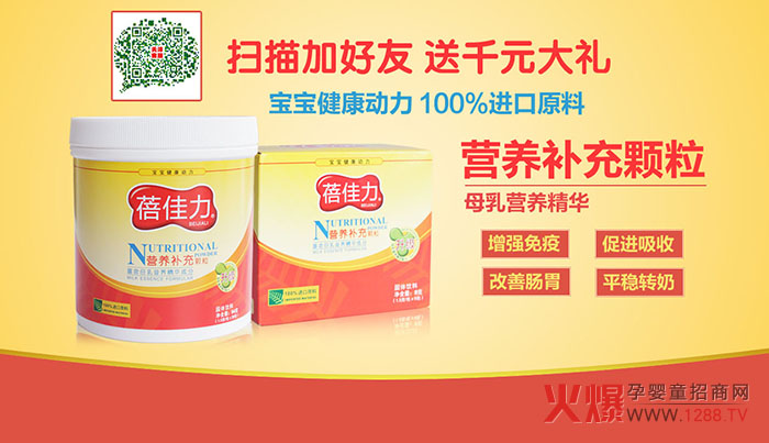 �������I(y��ng)�B(y��ng)Ʒ��ô�ӣ�