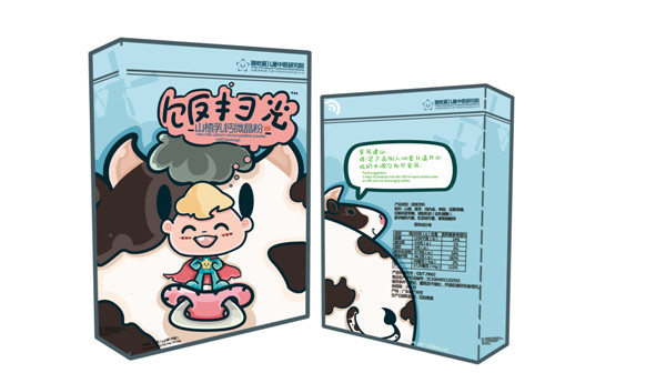 飯掃光山楂乳鈣微晶粉