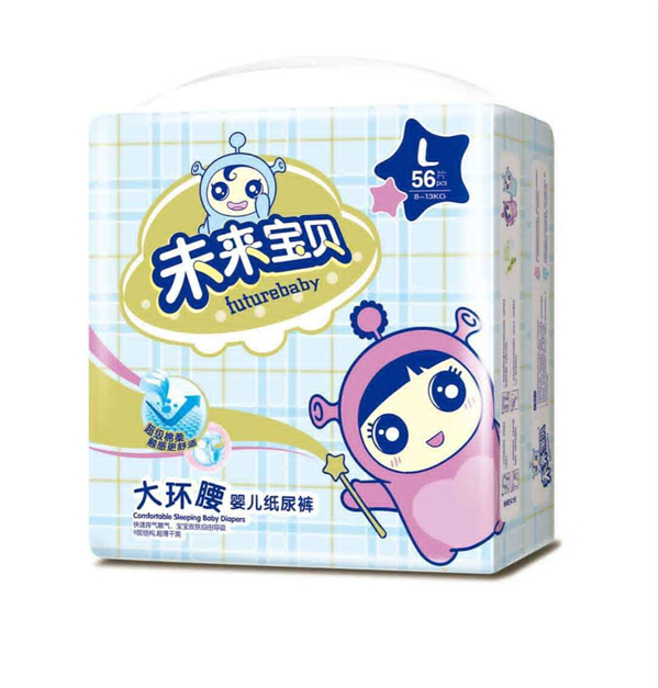 未來寶貝超級棉柔高檔紙尿褲L56