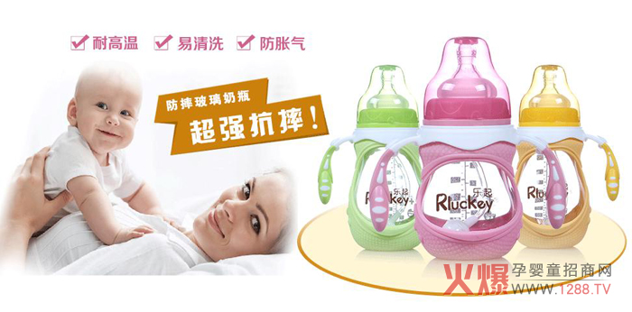 С��ƿ���v�� ��(l��)������x�냺��ƿ