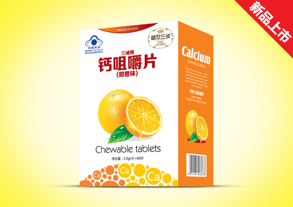 盛世三誠咀嚼片(大)-甜橙