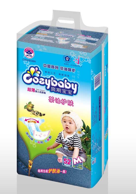 爽期寶寶茶油護(hù)膚嬰兒紙尿褲M(mǎn)碼