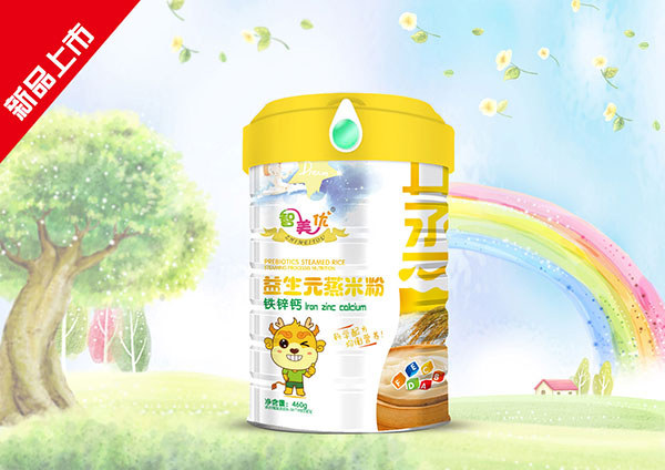 智美優(yōu)鈣鐵鋅益生元蒸米粉