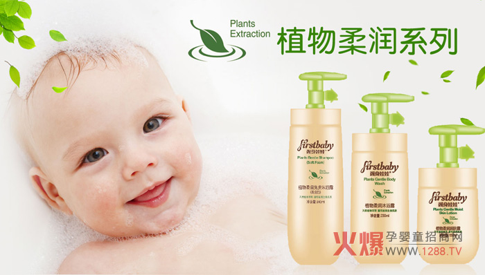 ����ϴ���x��(qi��ng)������ϴ�l(f��)��ԡ¶����(hu��)�e(cu��)