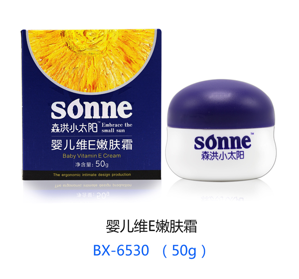 森洪小太陽(yáng)嬰兒維E嫩膚霜.jpg 森洪小太陽(yáng)嬰兒維E嫩膚霜.jpg