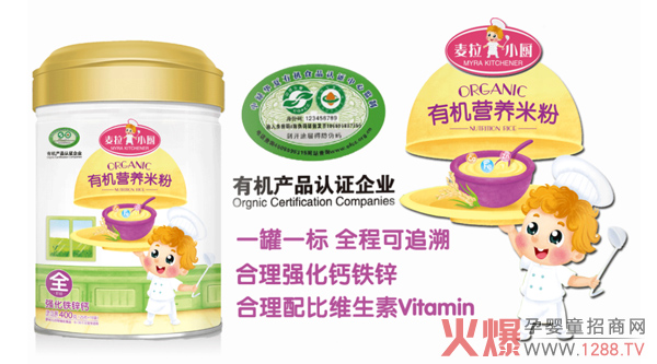 ��ʲô���������x������С�N�ЙC(j��)�I(y��ng)�B(y��ng)�׷���