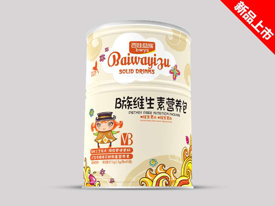 百娃益族B族維生素營養(yǎng)包