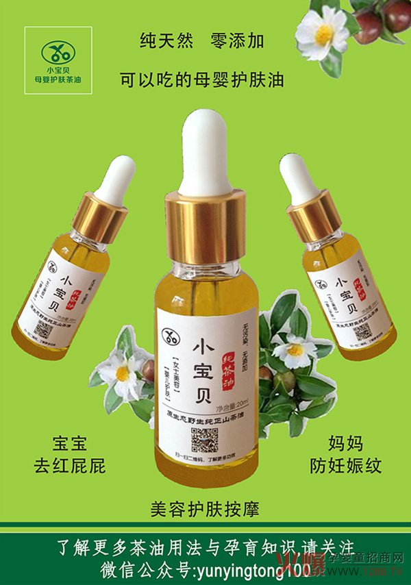 С��ؐĸ���o�w���͞����һ֧��Ʒ��������