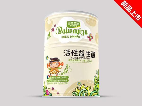 百娃益族活性益生菌.jpg 百娃益族活性益生菌.jpg