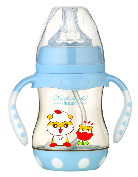 馨菲寶貝奶瓶帶底座雙柄藍(lán)色