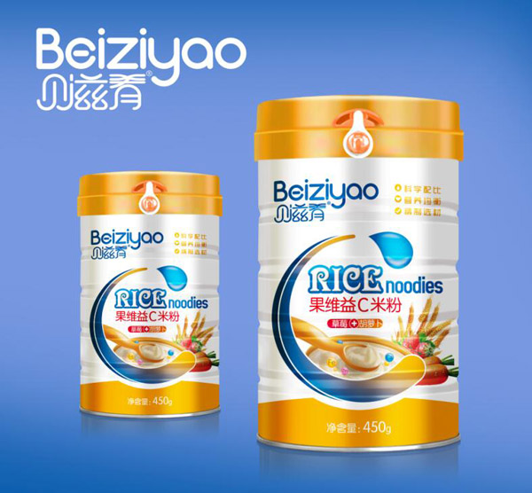 貝滋肴果維益C米粉草莓+胡蘿卜.jpg 貝滋肴果維益C米粉草莓+胡蘿卜.jpg