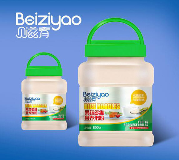  ؐ���ȹ��߶�S�I�B(y��ng)�׷�800Ͱ�b