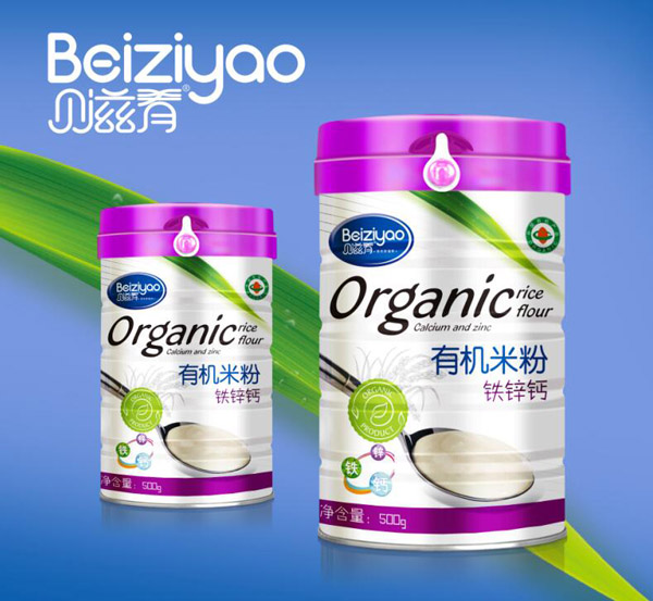 貝滋肴鈣鐵鋅有機(jī)米粉