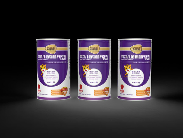 寶衡素嬰幼兒植物營(yíng)養(yǎng)包-鐵.jpg 寶衡素嬰幼兒植物營(yíng)養(yǎng)包-鐵.jpg