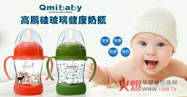 ������ƿ�Ă����Ӻ����x��Qmibaby