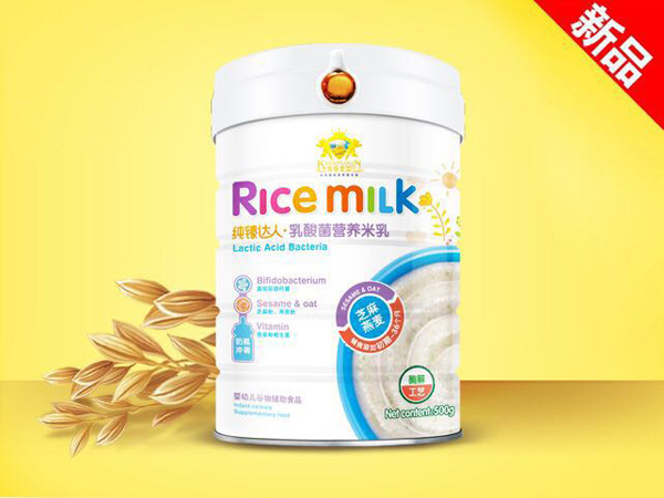 金盾愛嬰純臻達(dá)人乳酸菌營養(yǎng)米粉芝麻燕麥.jpg 金盾愛嬰純臻達(dá)人乳酸菌營養(yǎng)米粉芝麻燕麥.jpg