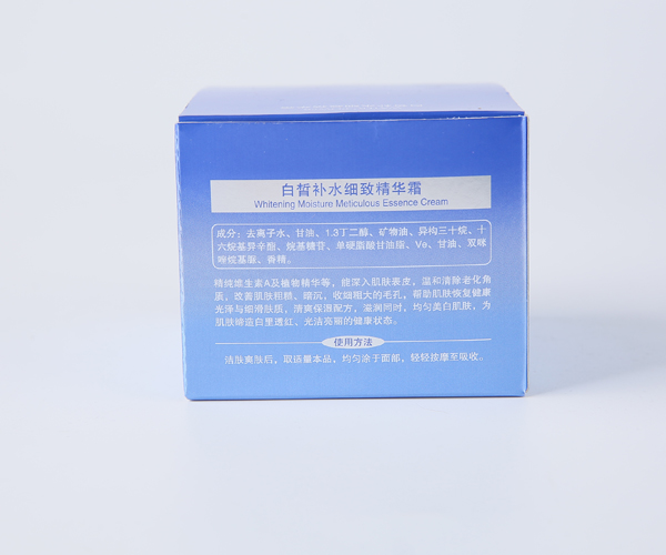 米蘭妮白皙補(bǔ)水細(xì)致精華霜 .jpg