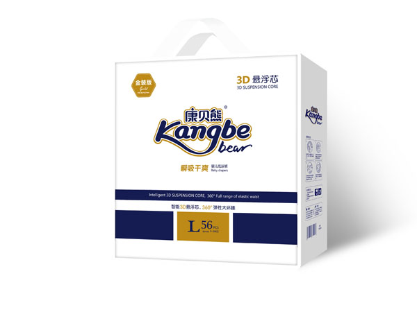 康貝熊金裝版3D懸浮芯瞬吸干爽嬰兒紙尿褲拉鏈袋L56.jpg 康貝熊金裝版3D懸浮芯瞬吸干爽嬰兒紙尿褲拉鏈袋L56.jpg